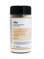 Витаминный комплекс Vits от plantix, универсальный для растений