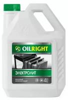 OILRIGHT/Электролит корректирующий 4 л