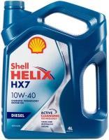 Моторное масло Shell Helix HX7 Diesel 10W-40, 4 л