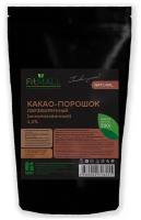 Какао-порошок обезжиренный ( алкализованный) 1,5% ТМ FitMall 500г (дой-пак)