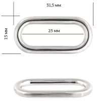 Рамка металл овальная TBY-1015 31,5х15мм (внутр. 25мм) цв. никель уп. 10шт