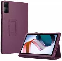 Чехол для планшета Redmi Pad 2022 10,6 дюйма, кожаная (фиолетовый)