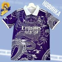 Реал Мадрид фиолетовый поло с драконом, 2024 год, майка RB&AB