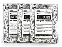 More Than Маска для волос с кератином Keratin One Speed Treatment (Таиланд), набор 3 шт по 30 мл