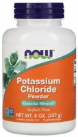 NOW Potassium chloride powder 227 гр / Нау калия хлорид порошок 227 гр