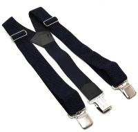 Подтяжки для брюк джинсов эластичные регулируемые унисекс на 3 замка, цвет синий