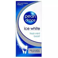 Паста зубная PEARL DROPS ICE WHITE отбеливающая 50 мл