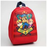 Рюкзак детский, школьный, молодежный, повседневный, ранец, отдел на молнии 