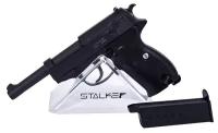 Пистолет Пневматический Stalker Sa38 Spring (Walther P38), К.6Мм Sa-3307138 Stalker