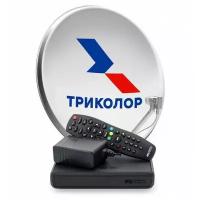 Триколор Комплект Триколор с ресивером GS-B627L (тариф Ultra HD)