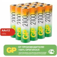 Батарейка GP Rechargeable 2100 Series AA, в упаковке: 12 шт