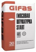 Штукатурка GIFAS Start гипсовая, 30 кг