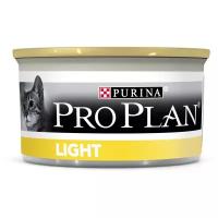 Влажный корм для кошек Pro Plan Light, профилактика избыточного веса, для здоровья кожи и блеска шерсти, с индейкой 85 г (паштет)