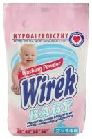 Стиральный порошок Wirek Baby, универсальный, для детей, 2 кг