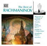 Компакт-Диски, Warner Classics, VARIOUS ARTISTS - Vocalise: Best Of Rachmaninov (CD)
