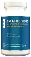 ZMA Цинк Магний Витамин Д3 2000 ME. ЗМА Zinc Magnesium Vitamin D3 2000 ME Зельевар ZELЬEVAR