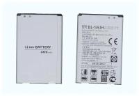 Аккумуляторная батарея BL-59JH для LG Optimus L7 II Dual P715