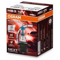 Лампа автомобильная галогенная OSRAM Night Breaker Laser HB3 9005NL-HCB 12V 60W P20d 3200K 1 шт