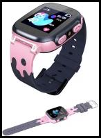 Хороший выбор / Часы детские Q15 детские смарт часы с GPS, камерой, кнопкой SOS часы-телефон для детей, умные часы
