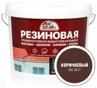 Краска латексная Эксперт Резиновая матовая коричневый RAL 8017 9 л 9 кг