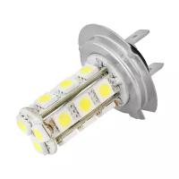 Лампа светодиодная Skyway H7, 12 В, 18 SMD, набор 2 шт, S08201021