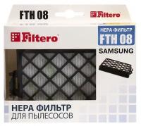 Filter / Фильтр для пылесосов Samsung серии SC88, Filtero FTH 08 SAM, HEPA