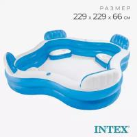 Надувной Бассейн Intex 229 х 229 х 66 см, Swim Center Family Lounge 56475