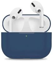 Ультратонкий чехол для Apple AirPods Pro 2 / Силиконовый кейс для беспроводных наушников Эпл Аирподс Про 2 из гибкого силикона (Midnight Blue)