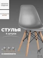 Стулья для кухни и гостиной со спинкой комплект DSW Style Eames 4шт серые