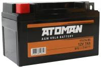 Аккумулятор Мото ATOMAN AGM 12V 7Aч (YTX7A-BS) прямая полярность