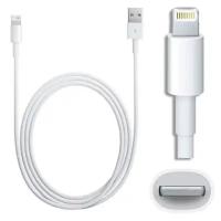 Кабель Lightning to USB для iPhone/iPod/iPad, 2 метра