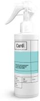 Cardi, POST EPIL - лосьон для удаления остатков сахарной пасты (гидрованс), 250 мл