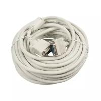 Кабель CABLE15 DB15 (m) DB15 (m) 15 м, ферритовые кольца, серый