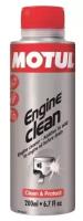 Промывка масляной системы двигателя мотоцикла Motul Engine Clean Moto 200 мл