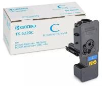 Картридж Kyocera TK-5220C (1T02R9CNL1), голубой