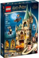 LEGO® Harry Potter 76413 Хогвартс™: Комната Требований