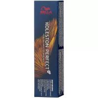 Wella Professionals Профессиональная краска для волос Koleston Perfect ME+ 7/73 Лесной орех, 60 мл
