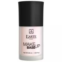 База для макияжа увлажняющая с экстрактом грейпфрута MAKE UP BASE MOISTURIZING 01, L'arte del bello