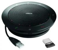 VoIP оборудование Jabra Speak 510+ MS Bluetooth USB NC WB Link 360 MS 7510-309