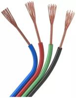 Arlight Шлейф питания ARL-22AWG-4Wire-CU (Arlight, -) 031700