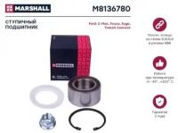 Подшипник Ступицы Ford Focus Iii 11-19, C-Max 10-, Kuga 08-19 Передней Marshall MARSHALL арт. M8136780