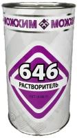 Растворитель Можхим 646 1,7 л