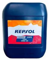 Масло моторное REPSOL DIESEL TURBO UHPD 10W40 20л