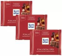 Шоколад Ritter Sport молочный Ром, изюм, орех, 3шт по 100 г