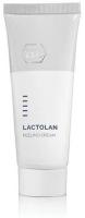 Holy Land Lactolan Peeling Cream - Пилинг-крем 70 мл