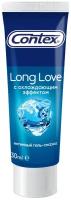 Гель-смазка Contex Long Love с охлаждающим эффектом