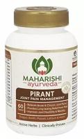 Пирант Махариши (Pirant Maharishi) от болей в суставах, 60 таб