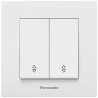 Переключатель PANASONIC Karre Plus скрыт. 2кл. IP20 белый (упак.:1шт) (WKTC00112WH-RU)