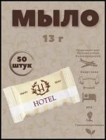 Мыло 13г hotel-s