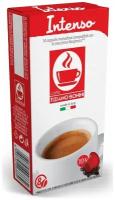 Кофе в капсулах Caffe Tiziano Bonini Espresso Intenso, кофе, интенсивность 8, 10 кап. в уп